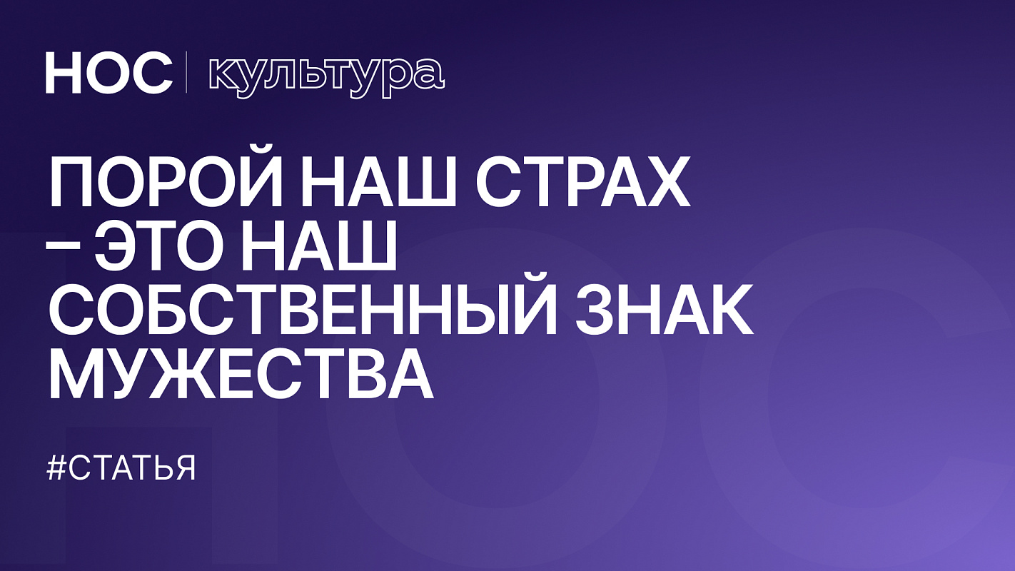 О спектакле «Игра для двоих (Крик)» по пьесе Теннесси Уильямса 